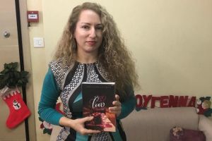 Irene-Doura-Kavadia.jpg