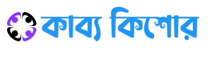 Kavya Kishor.png